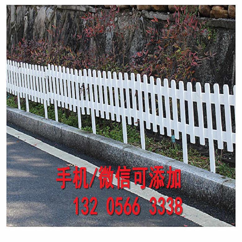 潍坊寿光,pvc绿化护栏,绿化围栏,花池护栏,供应