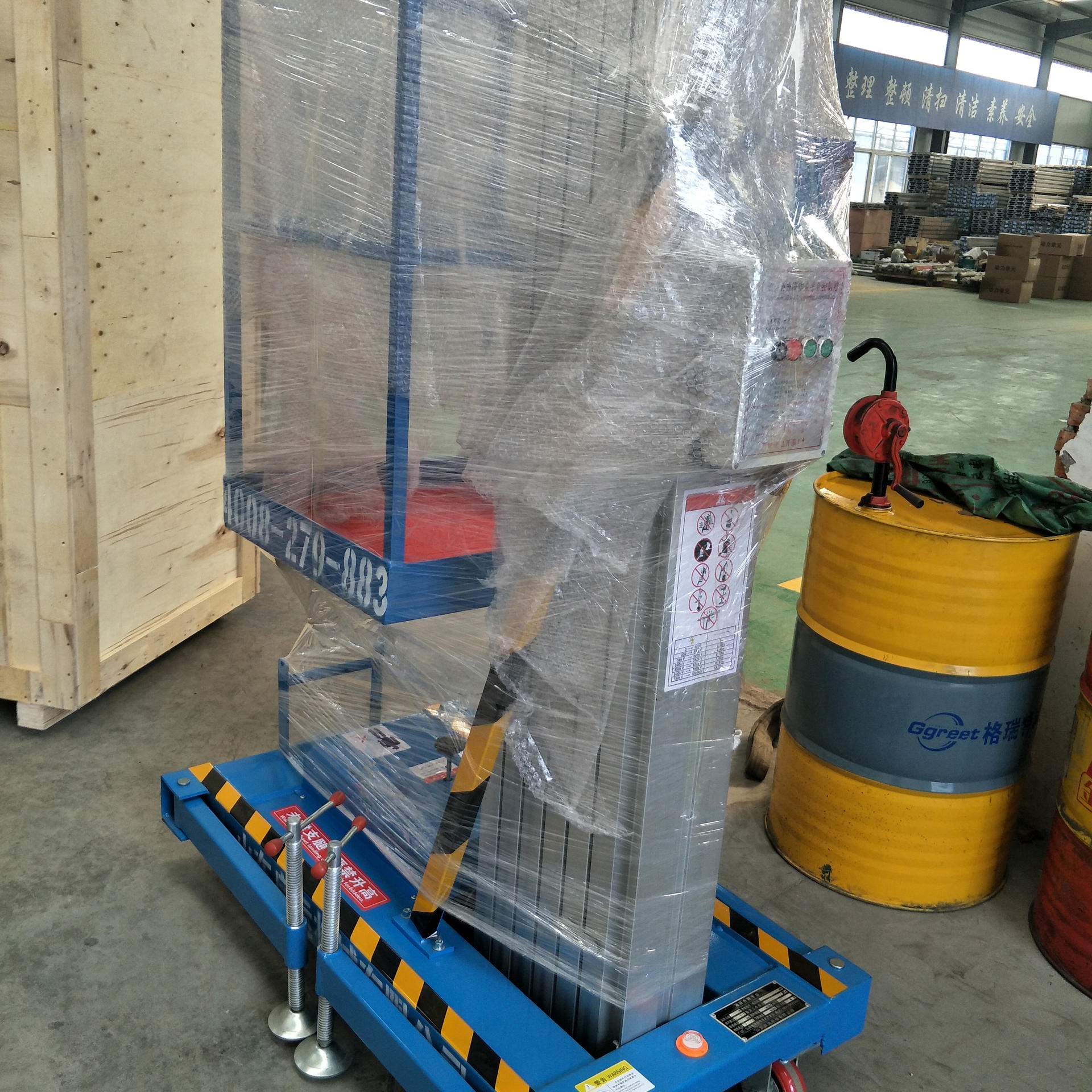 揭阳市工业园设备 液压升降台 铝合金小型升降梯 登高作业机械启运订购厂家