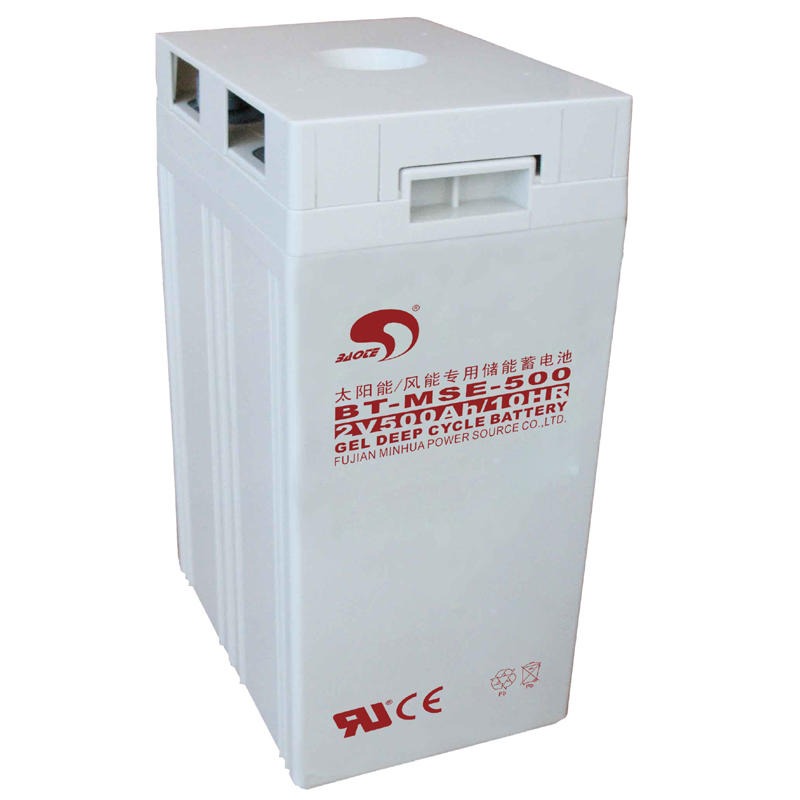 BAOTE蓄电池BT-MSE-500  2V500Ah报价 福建赛特蓄电池 消防/直流屏电池 厂家直供