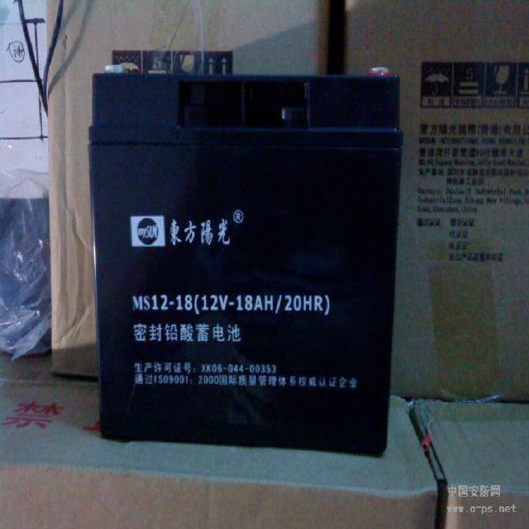 12V40AH东方阳光蓄电池MS12-40 厂家直销 全系列报价 UPS配套电池