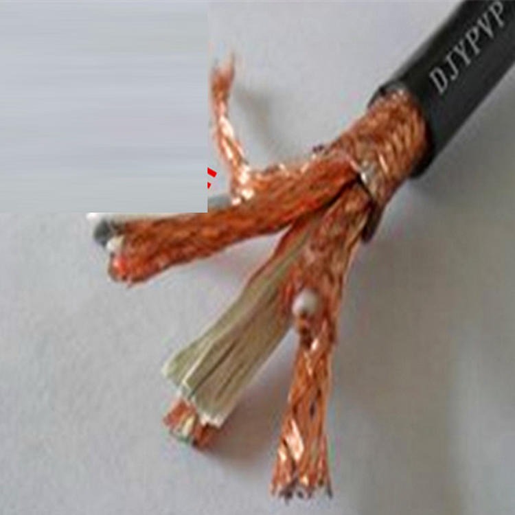 NH-DJYVP2-22耐火铠装电缆 16×2×0.75计算机屏蔽电缆 小猫牌