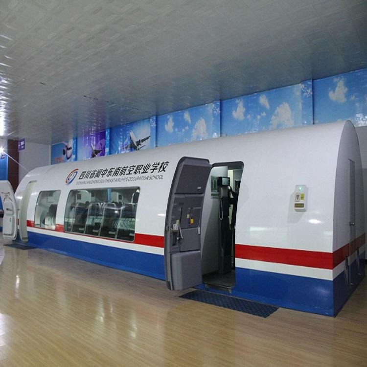 供应大型飞机模拟舱模型 航空模拟舱 飞机实训舱 航空机舱定制厂家直销