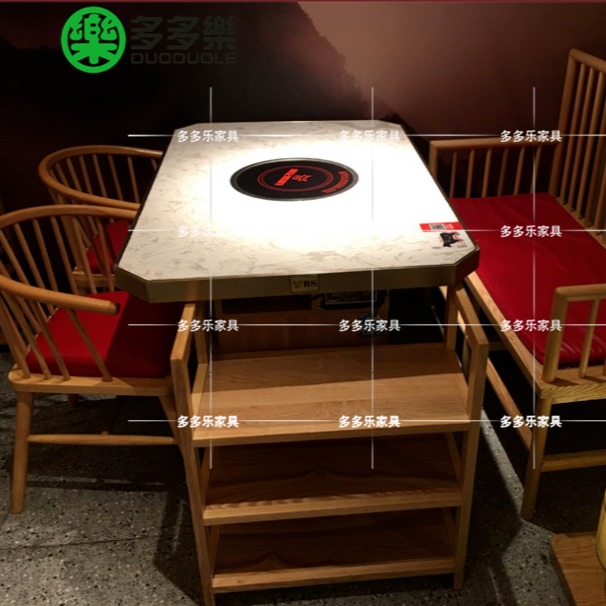 猪肚鸡火锅桌 餐厅大理石火锅餐桌椅组合 下沉式电磁炉火锅桌椅定制