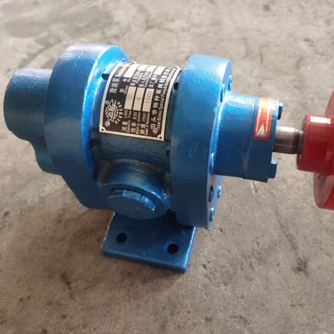 增压油泵 生产泵 ZYB-1.5/2.0 重油专用泵 移动式重油泵 泵