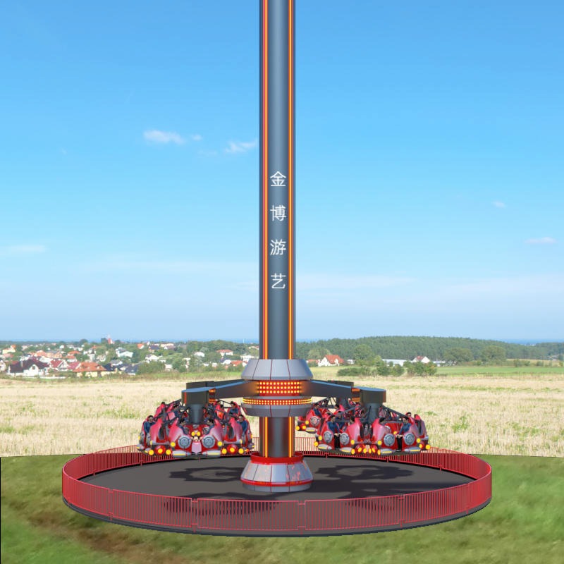 休闲农业园可亮灯的大型游乐设备 金博游艺44米高空赏月娱乐器材