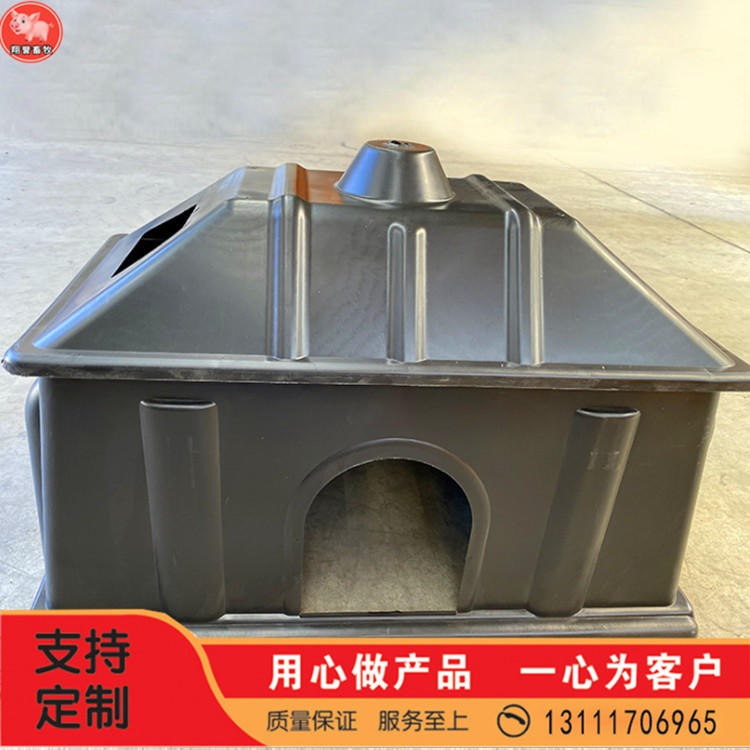 养猪设备取暖箱 产床保温箱 塑料小猪箱 翔誉