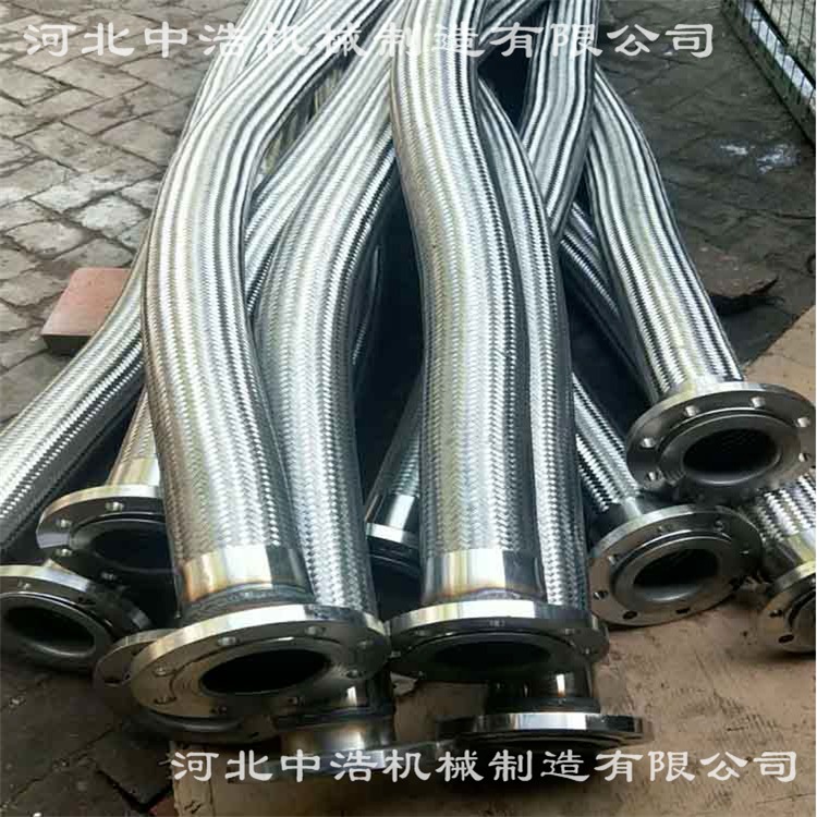 鑫中浩焊接加工金属软管 螺纹金属软管厂家 不锈钢软管生产厂家