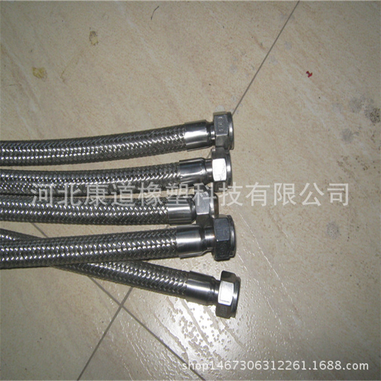 不锈钢金属软管 耐高温软管 液压油管 法兰式金属软管 高压胶管