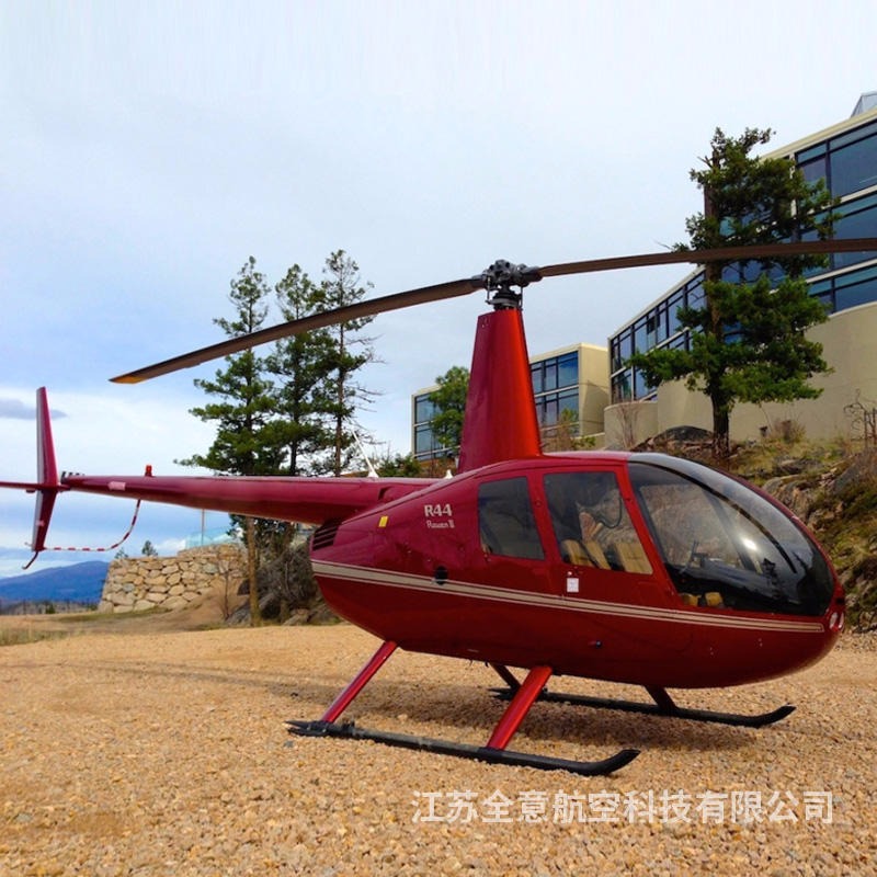 遵义罗宾逊R44直升机租赁 全意航空直升机旅游 飞行员培训  二手飞机出售