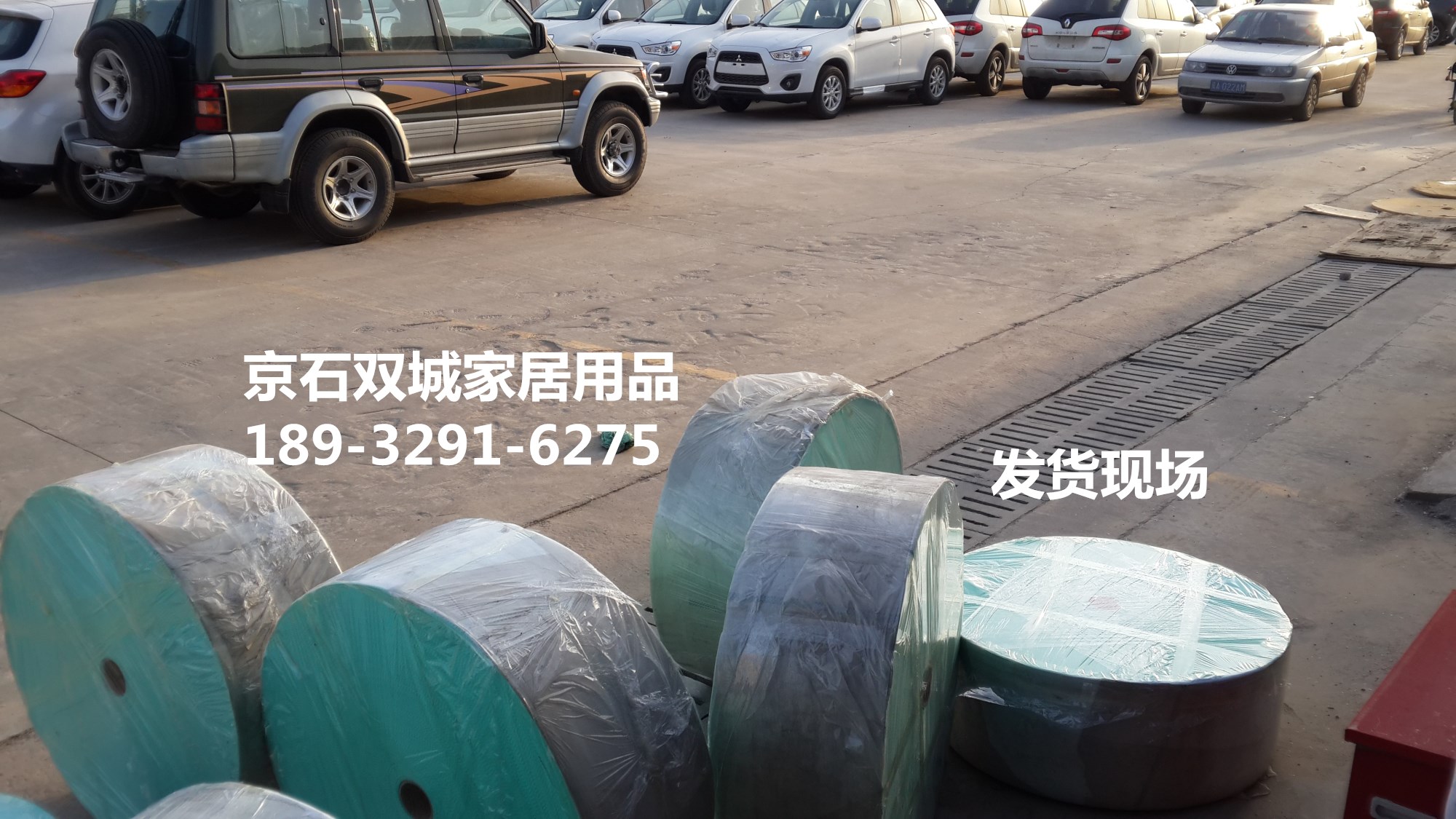 竹纤维不沾油抹布 按米卖抹布日赚千元 跑江湖产品