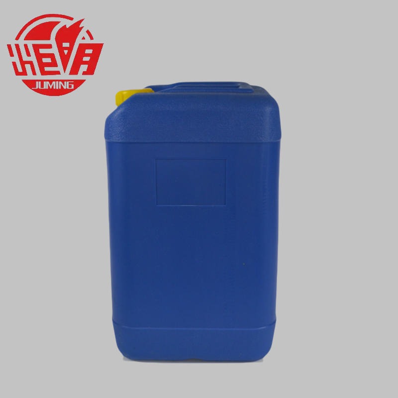 30L 蓝色化工包装桶  HDPE方形化工包装桶 30KG塑料桶 60斤水桶 蓝色工业桶