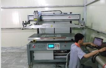 专业生产FB-2500型半自动斜臂式大型平面丝网印刷机