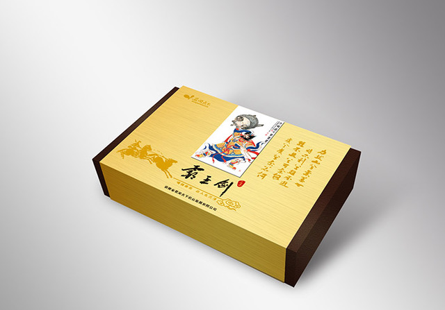 霸王剑茶叶包装盒-茶叶盒包装盒 南京茶叶包装盒 专业制作茶叶盒