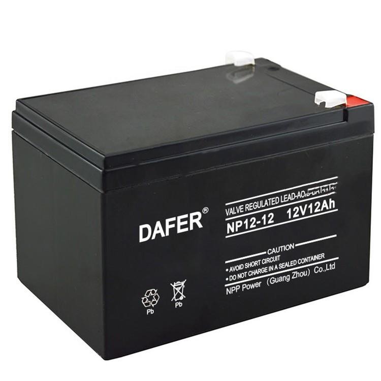 DAFER德富力蓄电池DF7-12 12V7AH消防主机电源 电梯 音响配件