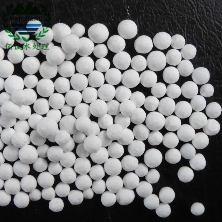 南京活性氧化铝球厂家 干燥剂 催化剂载体专用活性氧化铝球 量大从优