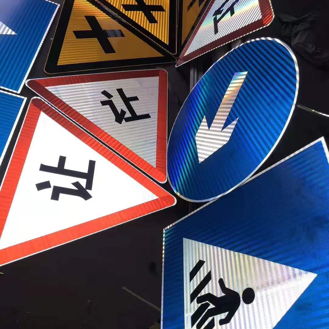 定制鸡西乡村公路警示标志牌,双悬臂交通标志杆,路标指示牌立杆