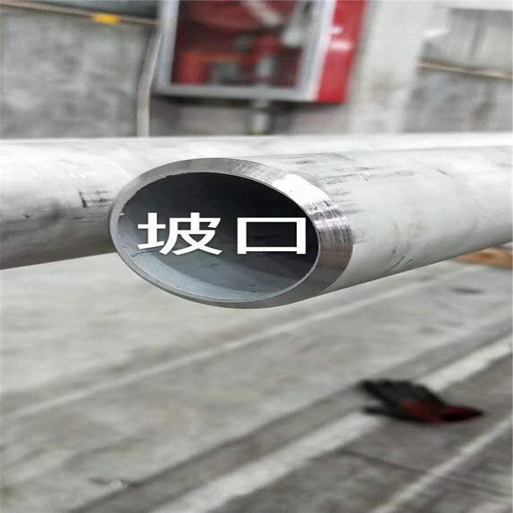 420不锈钢方管实力厂家 新德隆 云南普洱地埋内外防腐螺旋钢管