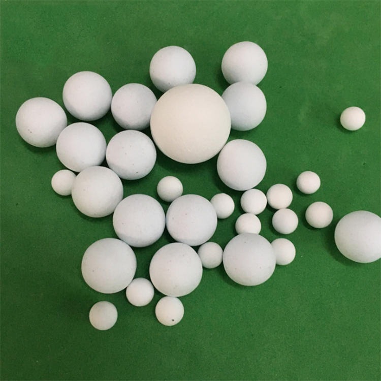 瑞思活性氧化铝球空压吸干机载体活性氧化铝球脱硫除氟吸附干燥剂