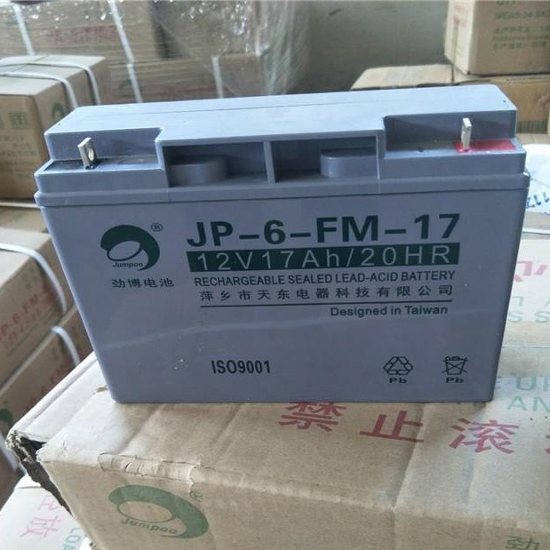 劲博蓄电池JP-6-FM-120 免维护蓄电池12V120AH 煤矿 ups电源专用电池