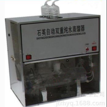 石英双重蒸馏水器/石英自动双重纯水蒸馏器（中西器材） 型号:ZX/1810-B 库号：M396952图片