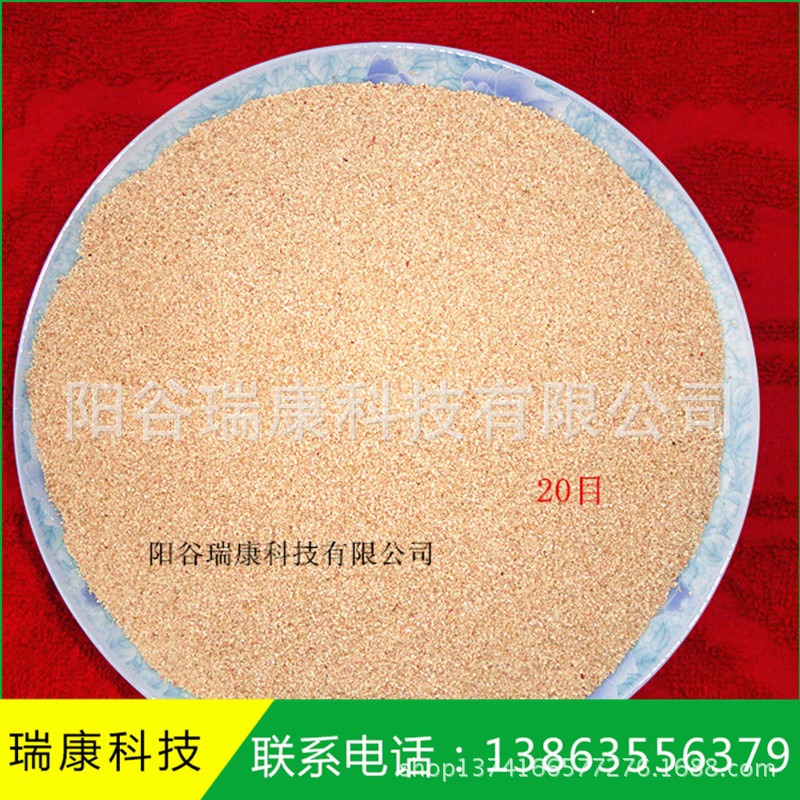 磷脂粉载体玉米芯粉，玉米芯粉植物性饲料