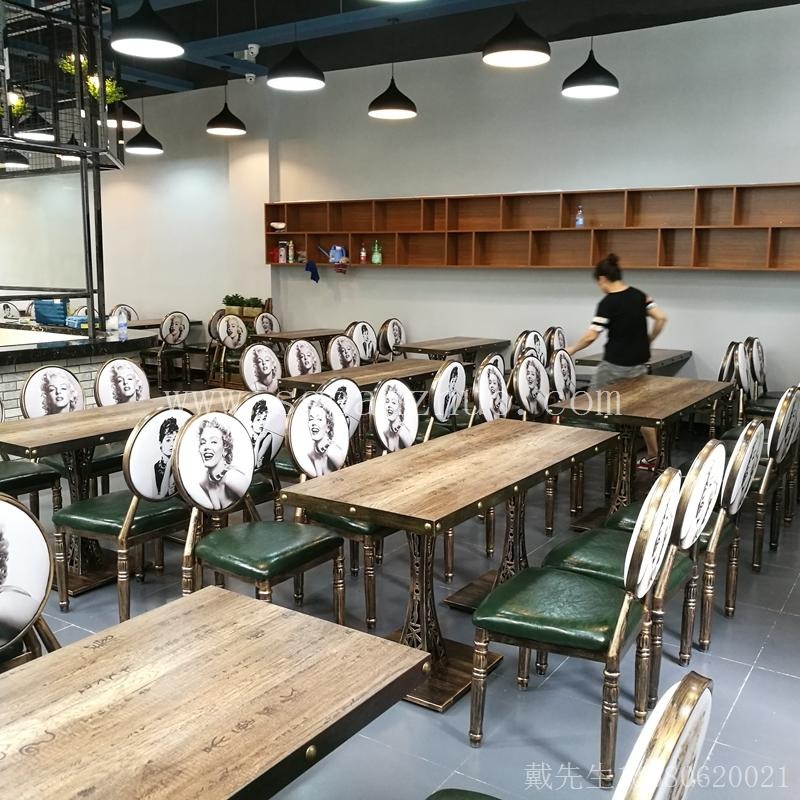 尚邑家具KC-49工业风复古餐厅桌椅，太阳椅