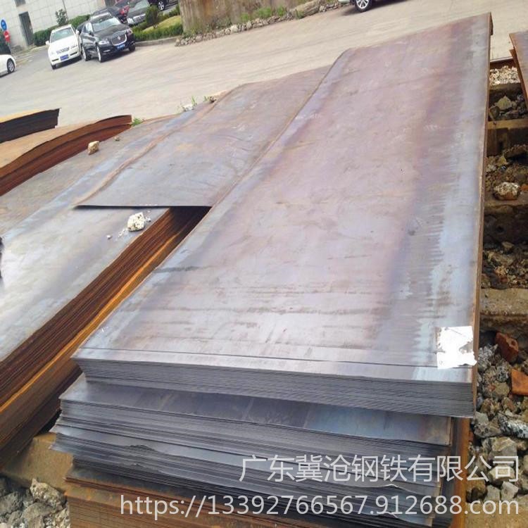 耐低温钢板 中厚板钢板 冀沧 可零切 支持打孔 镀锌散切 Q235B  Q345B 锰板