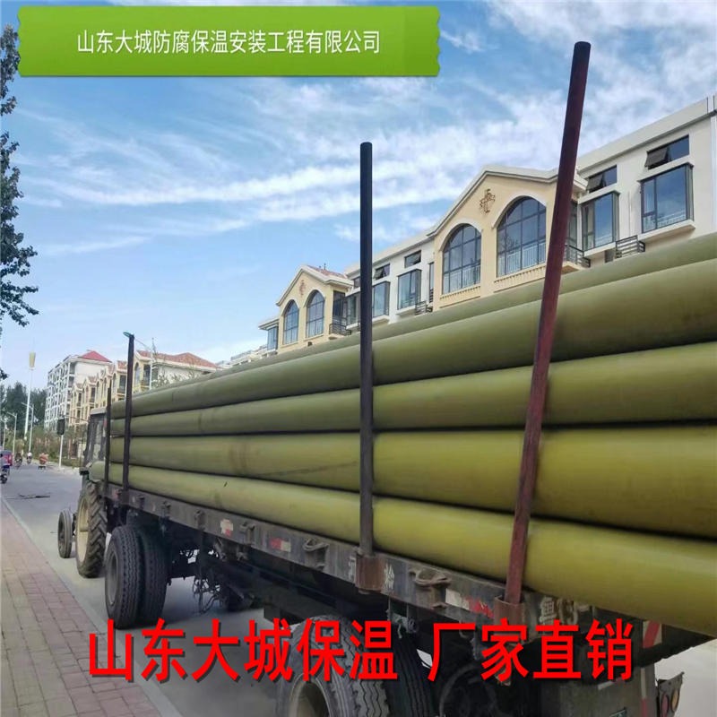 江苏连云港海州厂家直销钢套钢保温管价格  山东大城厂家生产钢套钢保温管