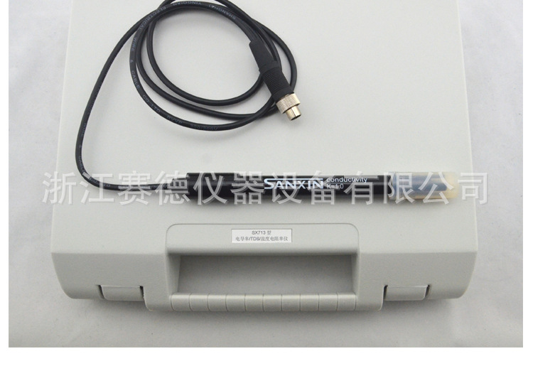 上海三信SX713电导率仪 TDS 盐度 电阻率测量仪示例图4