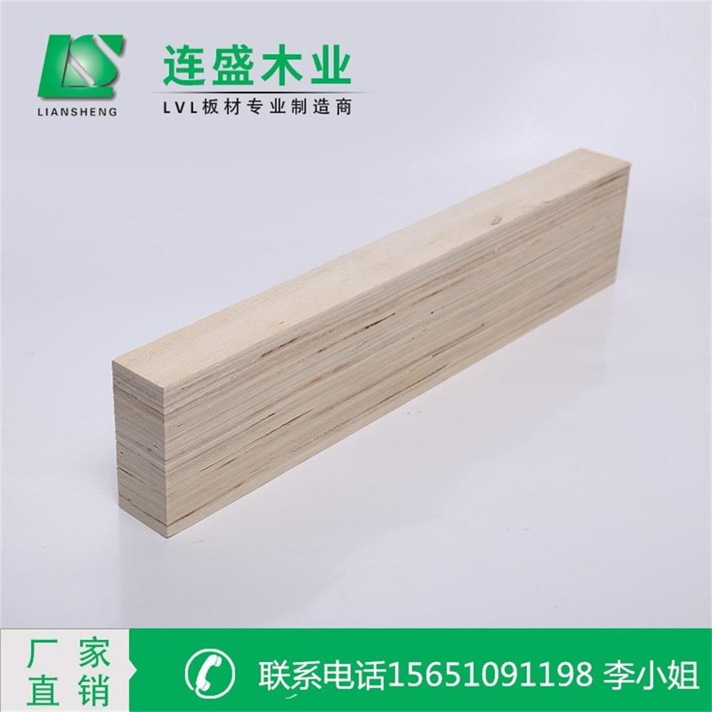 沭阳连盛，杨木LVL包装板 做包装箱用的板材木方 出口免熏蒸木方LVL