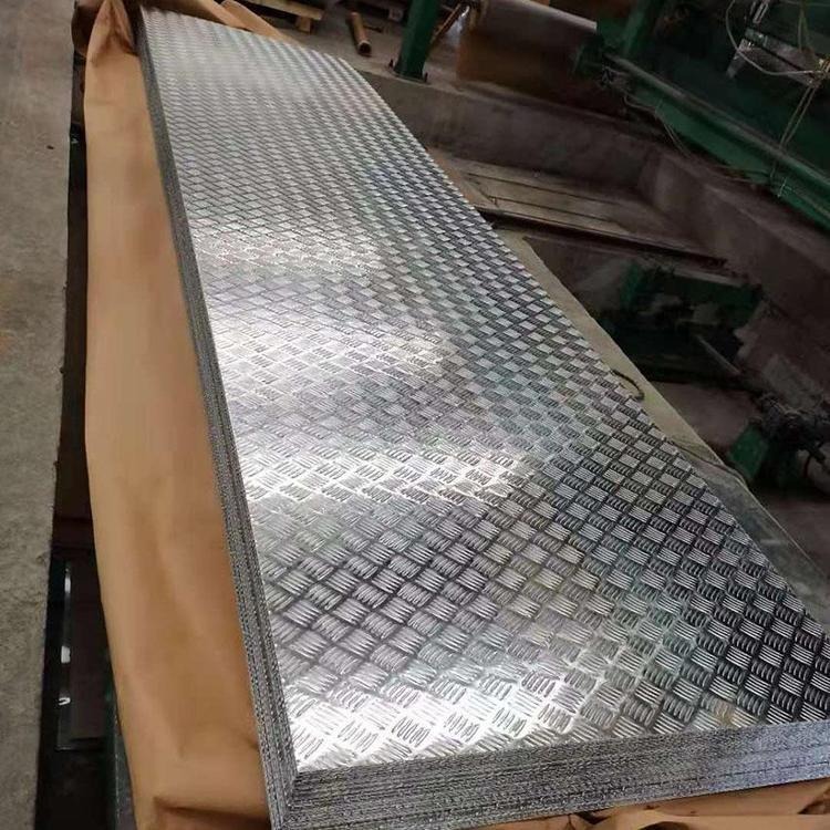 津乐道上海现货批发 脚踩防滑铝板 1060花纹铝板 指针型铝板 量大从优