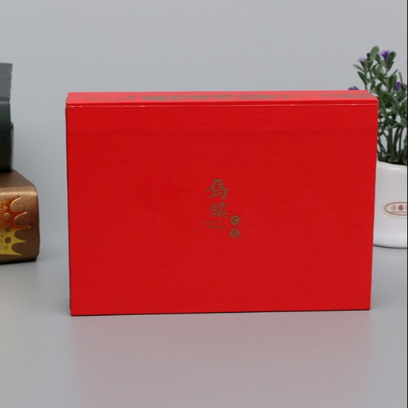 厂家定做天地盖礼品酒盒 方形翻盖硬盒子 定制上下盖礼品包装纸盒
