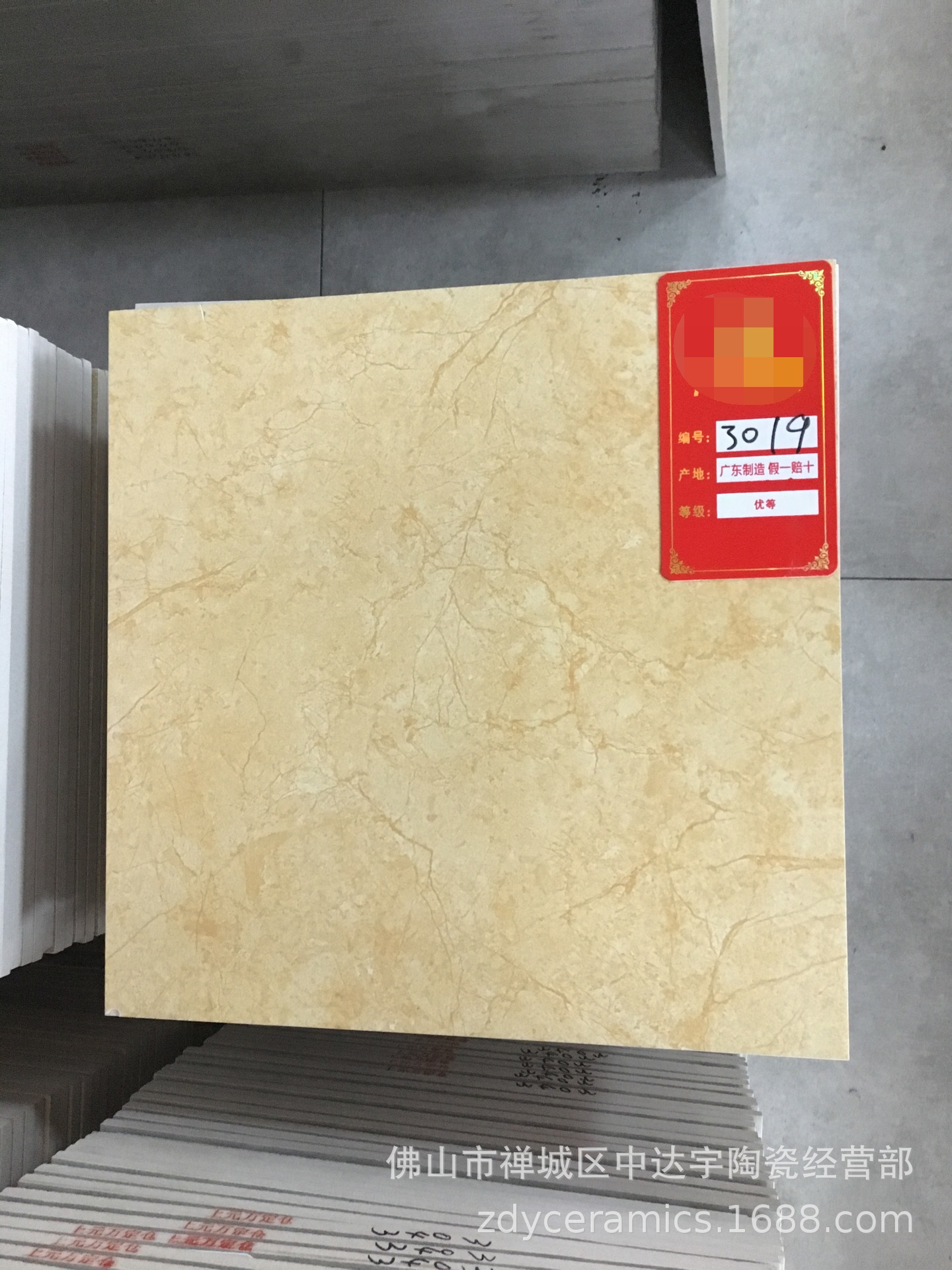 300*300FS个性防滑凹凸阳台北欧厨卫印花砖小瓷片地板砖瓷砖批发示例图7