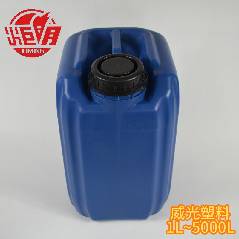 全新HDPE包装桶 大口径加厚乳胶桶 油漆桶 25公斤胶水桶 50斤大口塑料桶