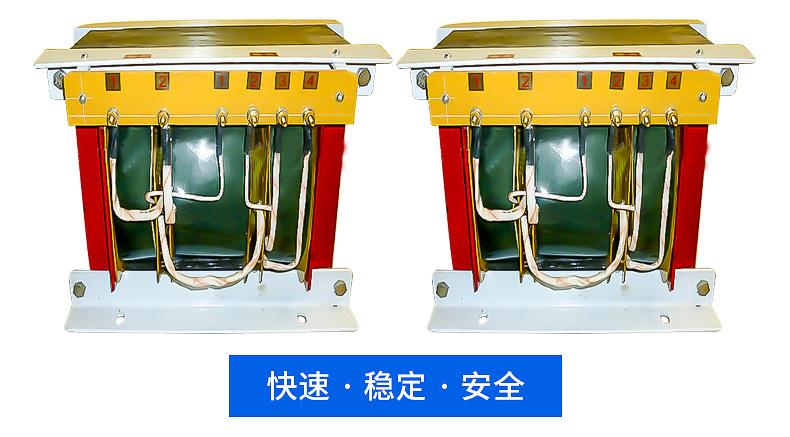 沧州强运达生产厂家uv中频变压器铜线三线包质量好价格优示例图11