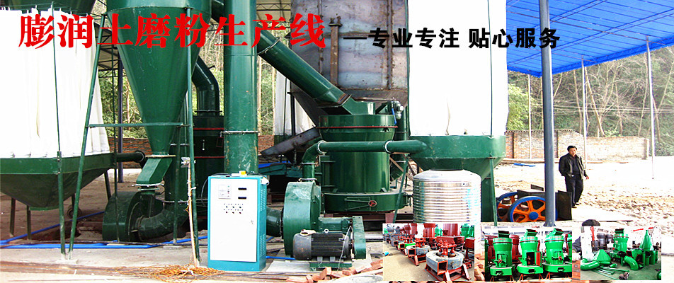 中州2115雷蒙磨多少钱 小型磨粉机产能是多少 山东雷蒙机价格示例图12