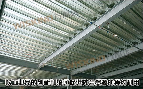 供应楼层板 楼承板  镀锌楼承板 承重板 万事达优质镀锌承重板示例图2