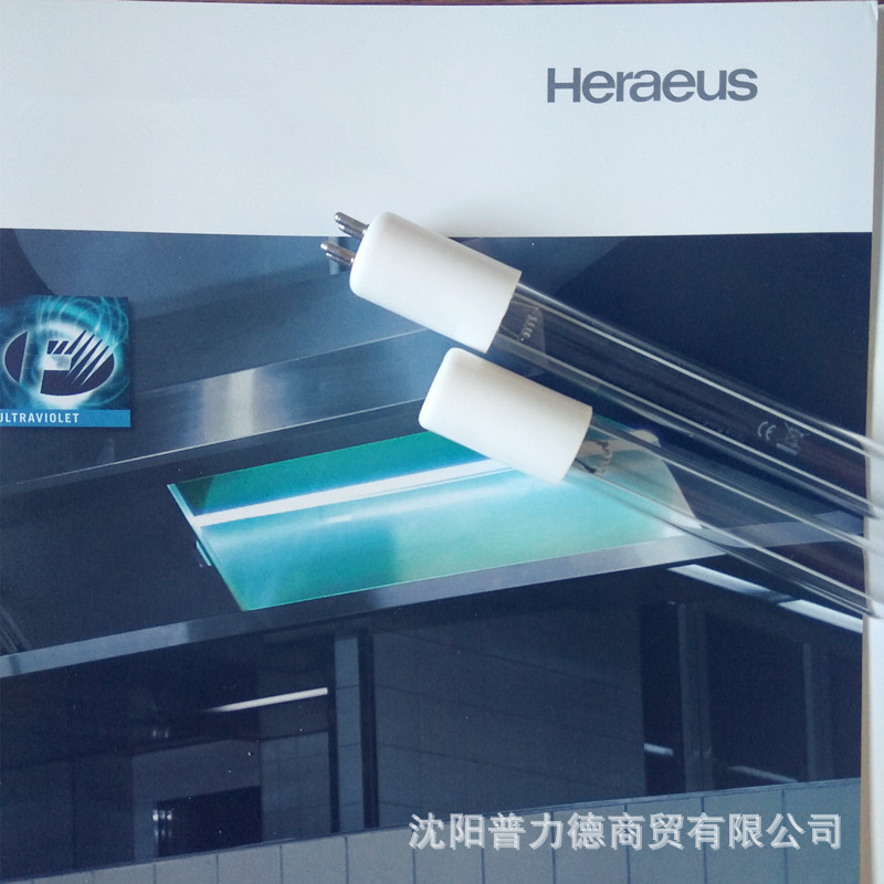 贺利氏/Heraeus紫外线有臭氧杀菌灯 G36T5VH/4 单端四针水处理灯管