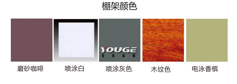 重庆联排公司铝合金单边斜拉停车棚定做自行车雨棚定做示例图8