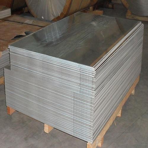 合肥铝板批发 现货供应 花纹铝板 防滑铝板 高硬度 荣龙