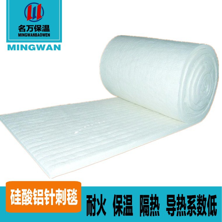 销售密度80公斤 保温隔热用硅酸铝针刺毯 陶瓷纤维毯 硅酸铝卷毡