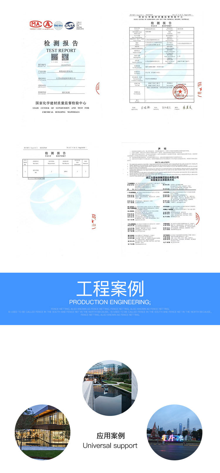 树脂排水沟缝隙式排水沟U型线性成品排水沟厂家定制直销南京上海示例图8