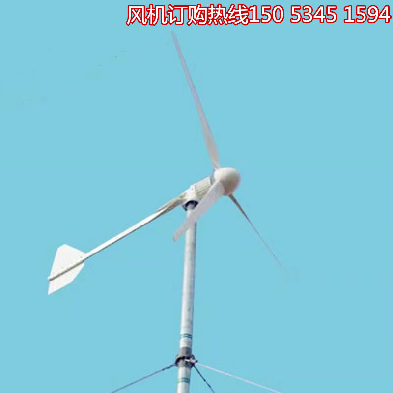 厂家直销5kw小型家用风力发电机5kw风光互补景观型风力发电系统示例图8