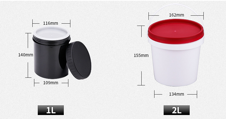 1L2L 5L 8L升PP圆形塑料桶化工涂料桶包装桶油漆乳胶漆桶密封水桶示例图7