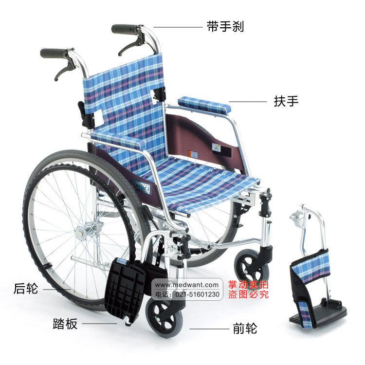 批发MiKi三贵轮椅MOCSW-43J 轻便折叠 时尚老人残疾人代步车示例图7