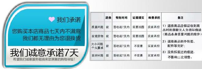 原装正品 台湾东定风水罗盘 3寸4综合盘罗经盘11层10CM 新版东定示例图12