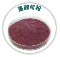 紫薯粉 工厂直销现货包邮食品级紫薯粉 水溶浓香的紫薯粉示例图20