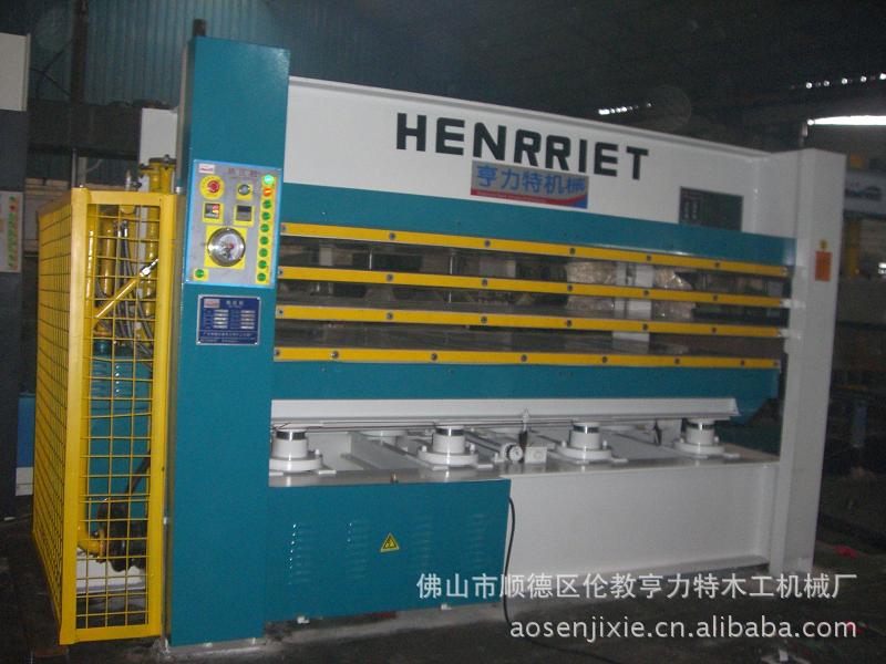 亨力特厂家批发三层120吨2.5米热压机  2.6米木工热压机  三层3米木工热压机