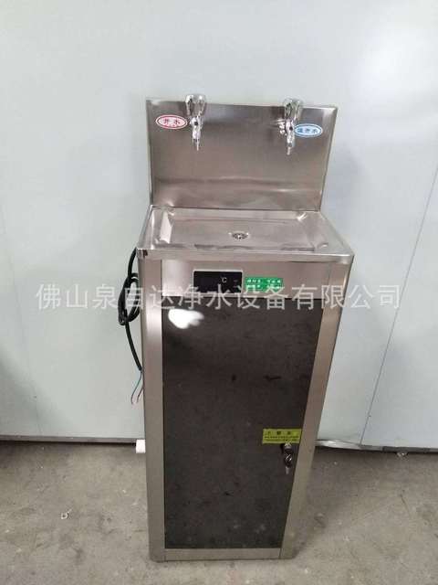 专业生产不锈钢饮水机 厂家供应 节能饮水机 校园饮水机