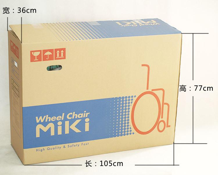 批发MiKi三贵轮椅MCVWSW-49JL 轻便折叠 时尚老人残疾人代步车示例图3